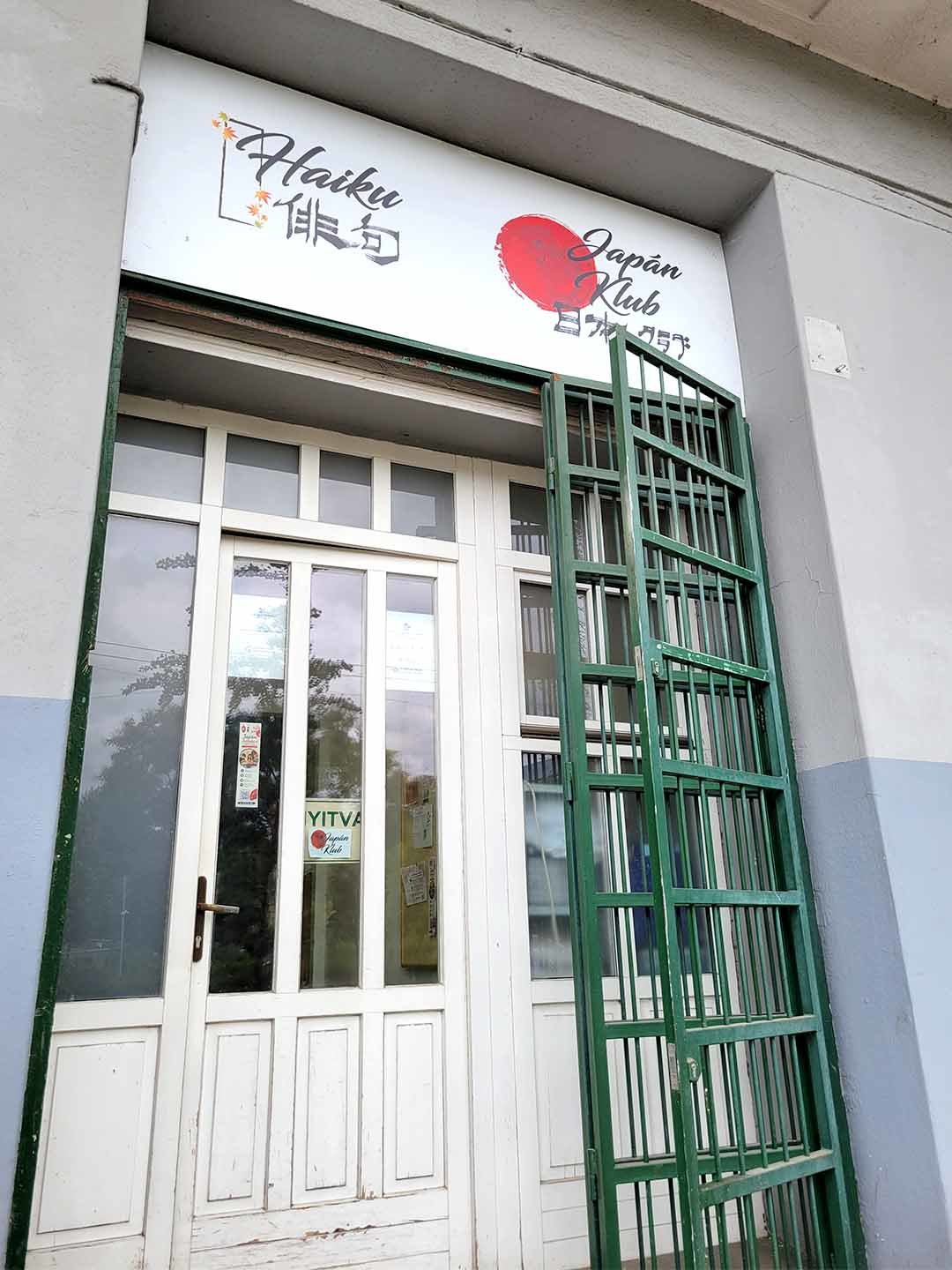 ブタペスト俳句博物館・日本文化クラブ