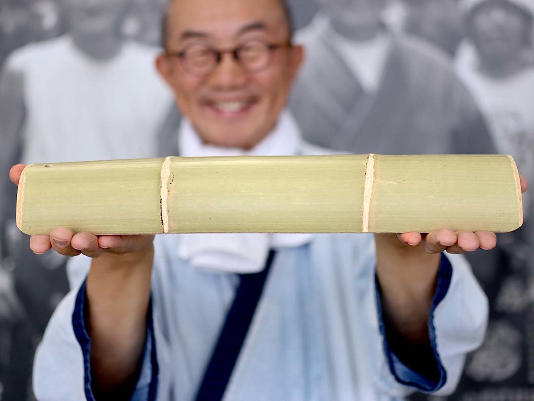 青竹踏み、竹虎四代目(山岸義浩)