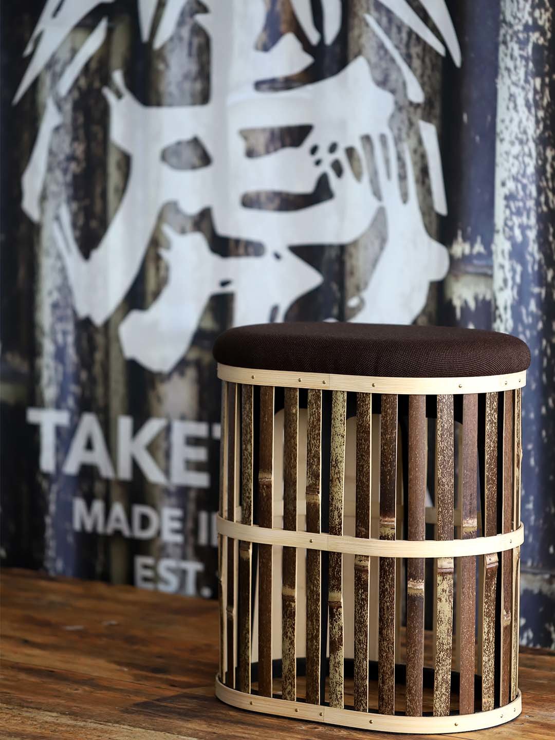 虎竹スツール大
