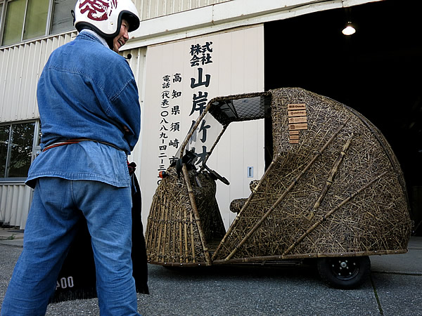 日本唯一の虎竹自動車