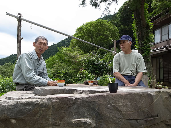 山のお茶時間