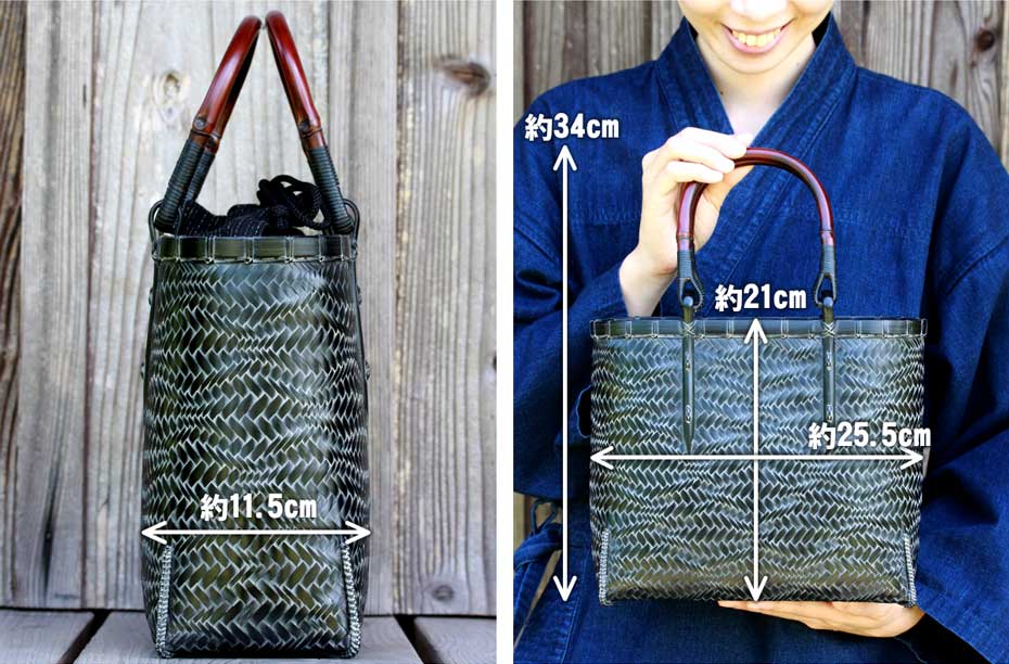 黒編み波網代竹籠バッグのサイズ