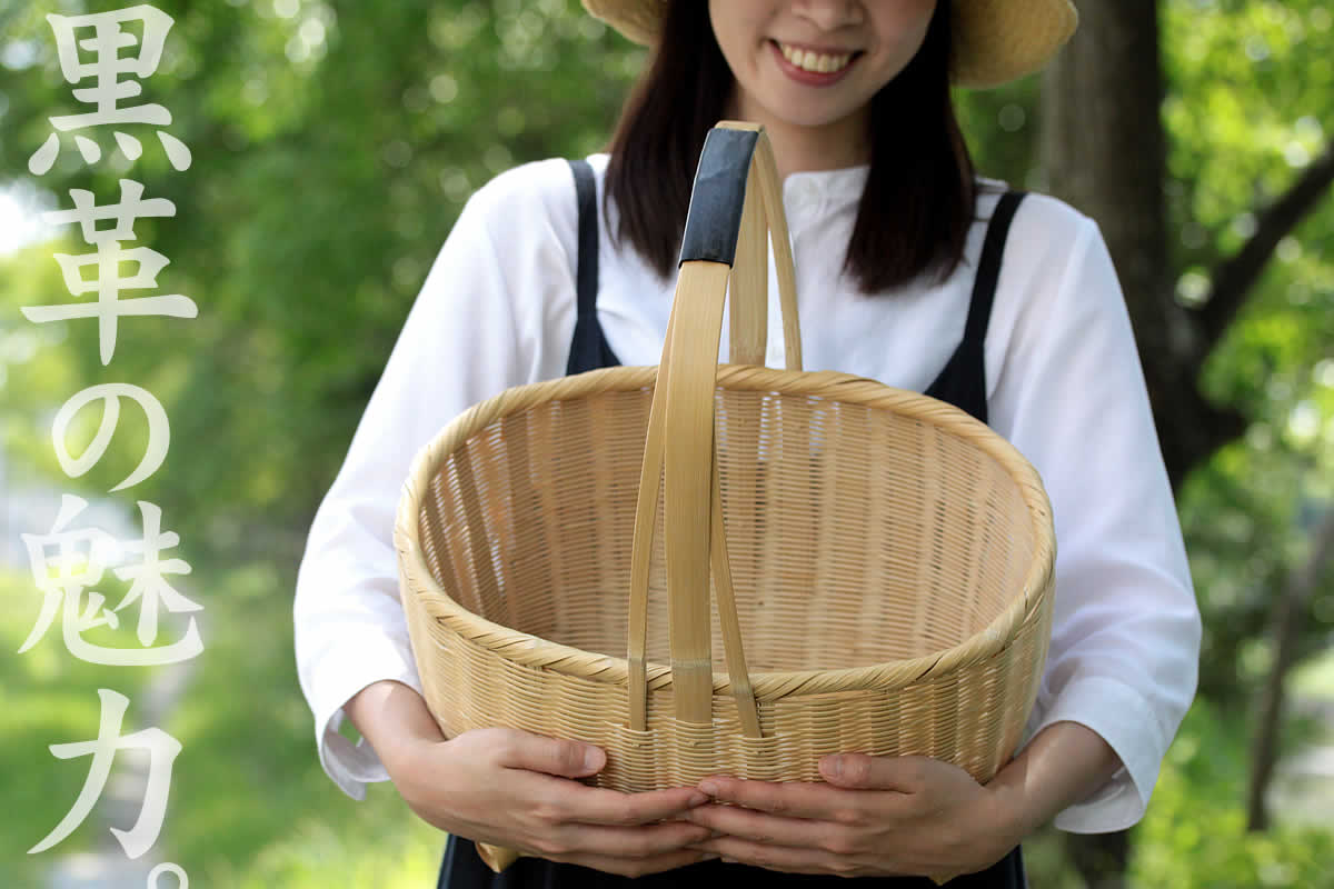 竹で編んだ籠　竹編みカゴ　職人作成　二段籠　蓋付き　持ち手付き