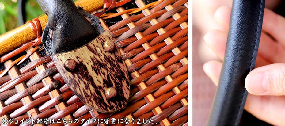 日本唯一の虎竹が使われている染籐手提げ籠バッグ（黒革持ち手）
