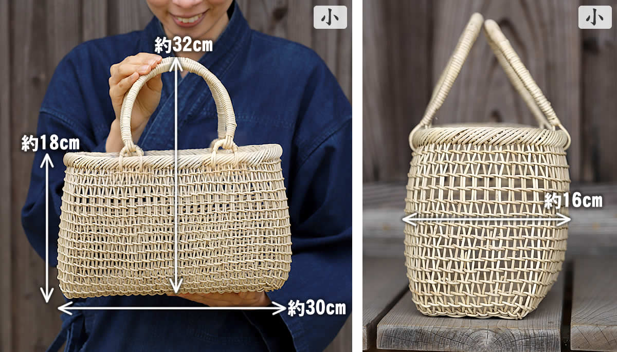 白あけびこだし編み手提げ籠バッグ（小） | 虎斑竹専門店 竹虎