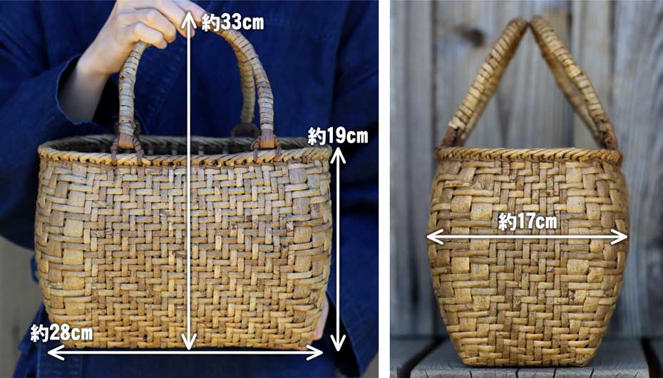 くるみ丸編み手提げ籠バッグ（表皮）のサイズ