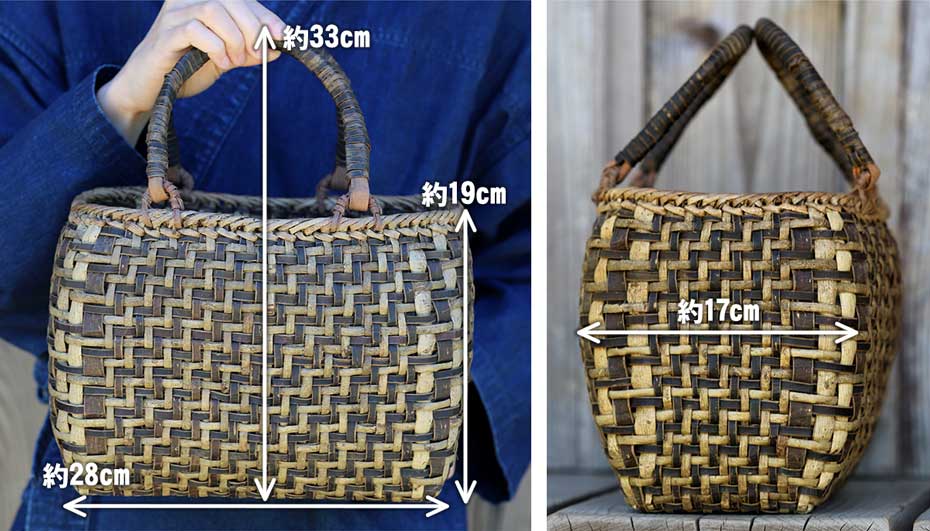 くるみ丸編み手提げ籠バッグ（市松）のサイズ