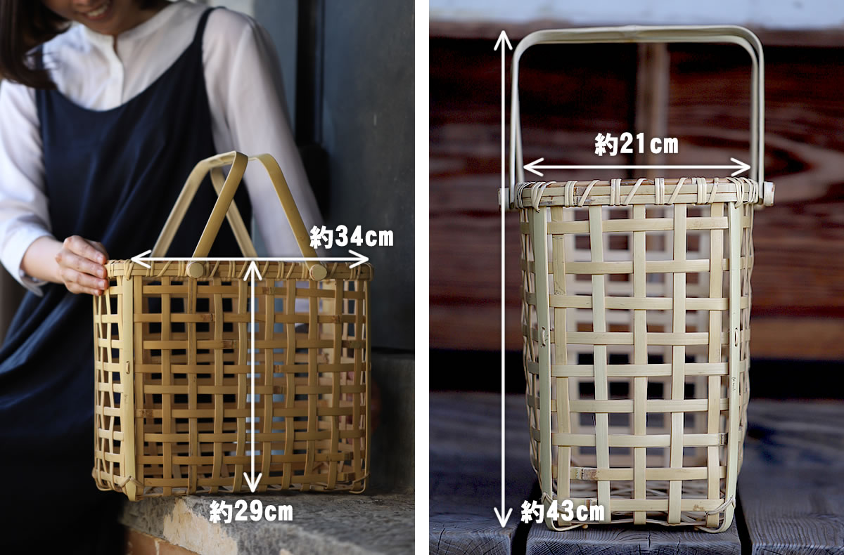白竹粗四ツ目縦長手提げ籠バッグ