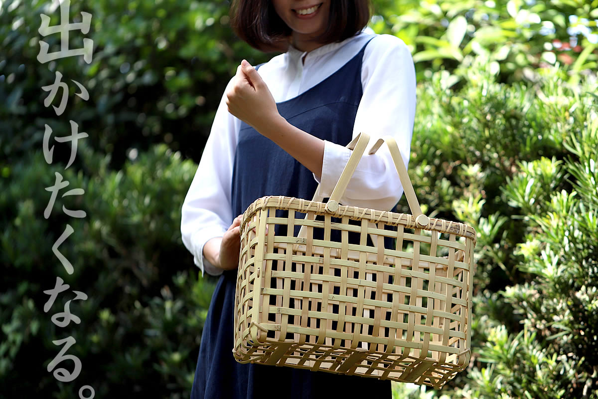 白竹粗四ツ目横長手提げ籠バッグは、ざっくりした編み込みの竹バスケット。お買い物カゴにも収納インテリアにも便利です。
