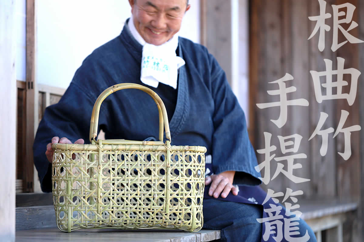 根曲竹角八ツ目手提籠バッグは、根曲竹を使用した高い耐久性を誇る竹の手さげかごバッグです。