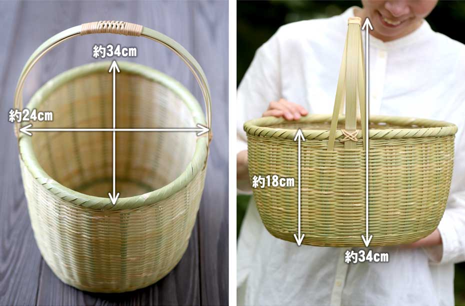 真竹磨き楕円菊底手提げ籠のサイズ