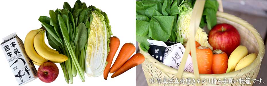 真竹磨き楕円菊底手提げ籠の収納力