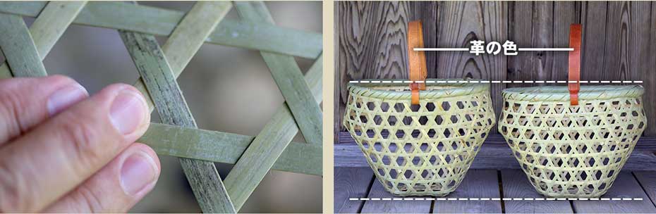 真竹三角革持ち手買い物かごの竹のシミ,革の色の違い,大きさの違い