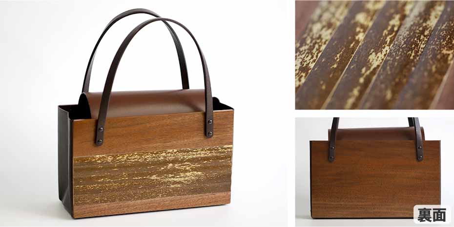 木と虎竹のハンドバッグの片面タイプ