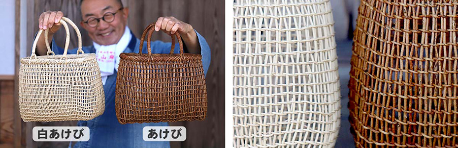 あけびこだし編み手提げ籠バッグの白あけびとあけびの比較