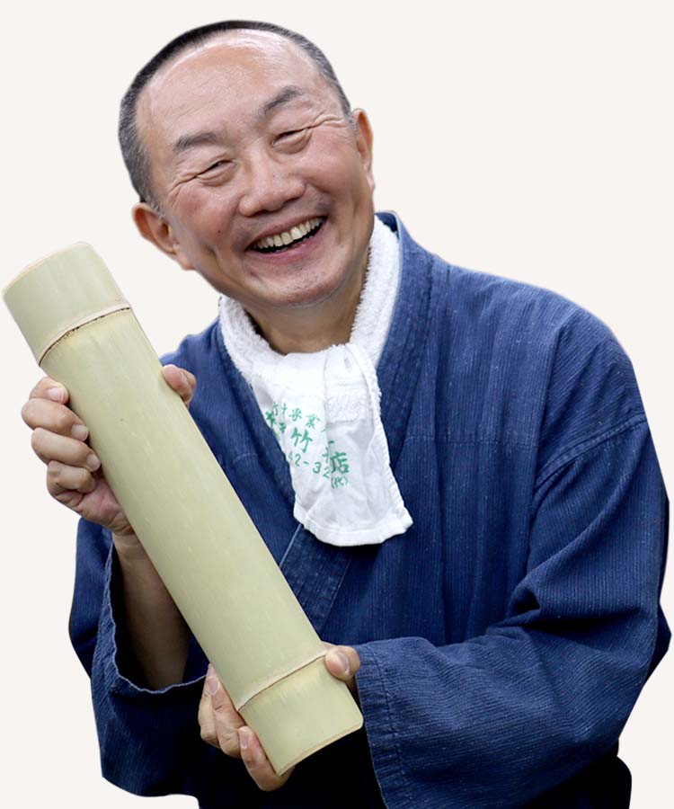 国産竹皮を復刻
