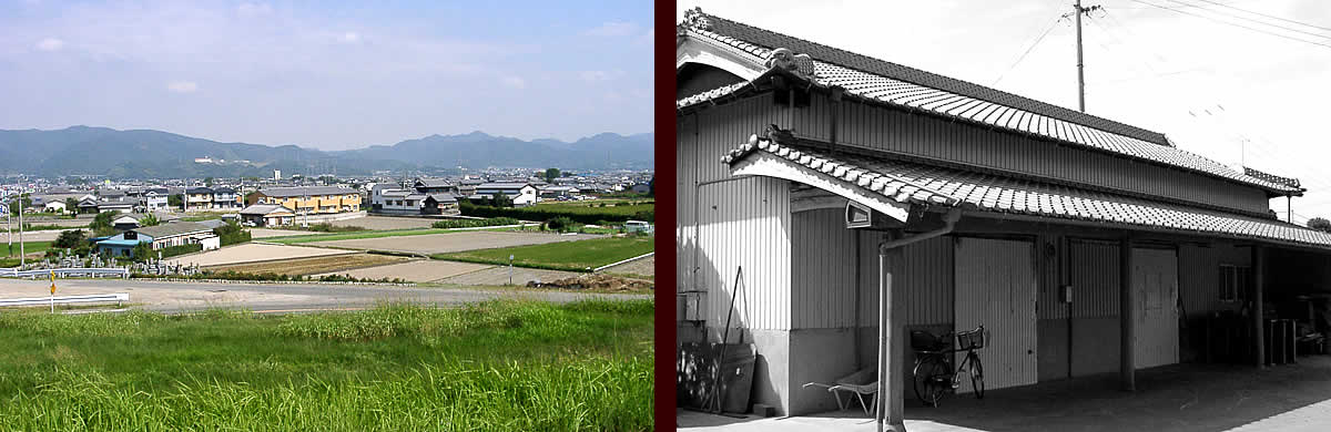 藍住町,藍染め,寝床