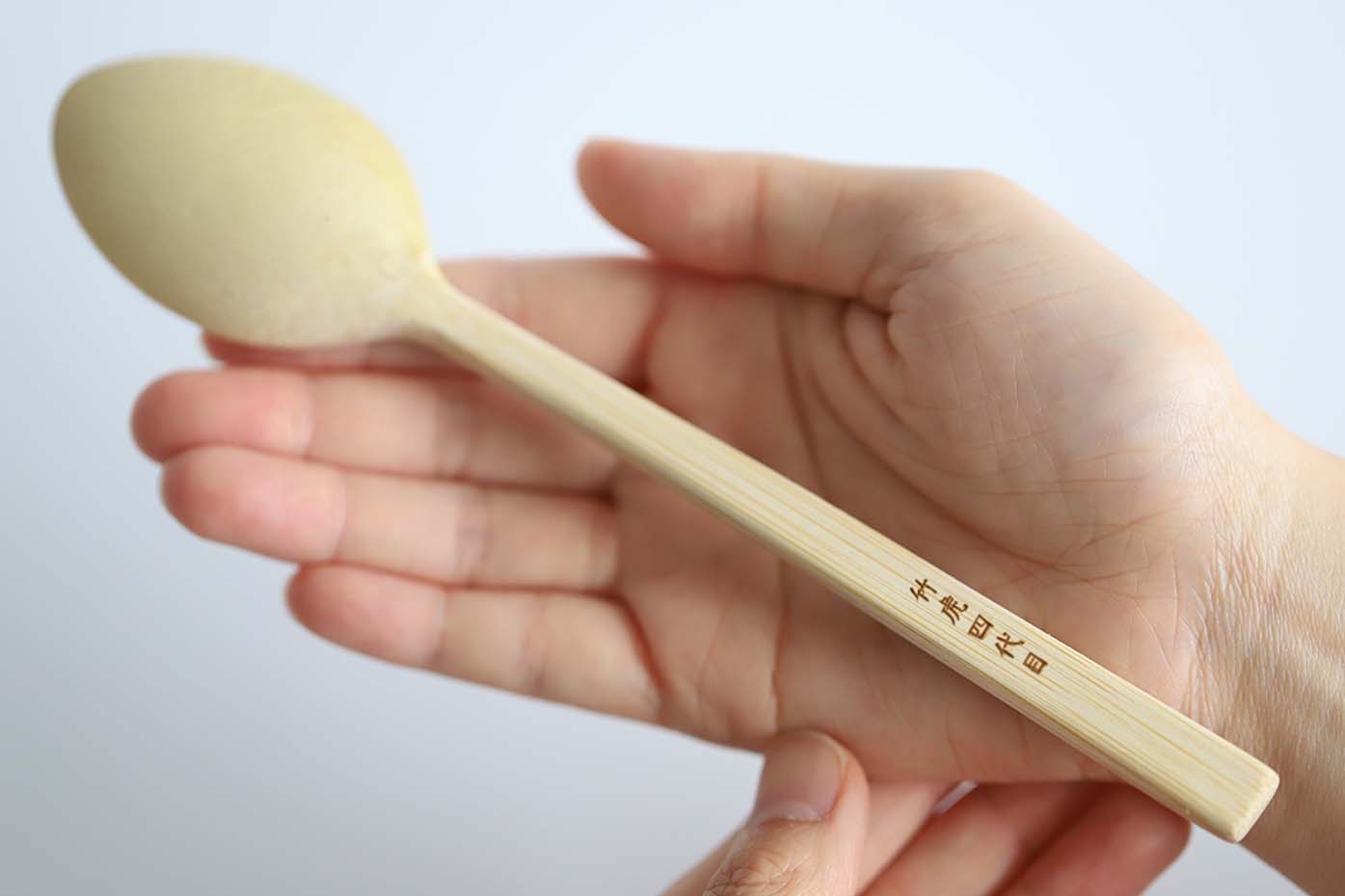 有料刻印,名入れ