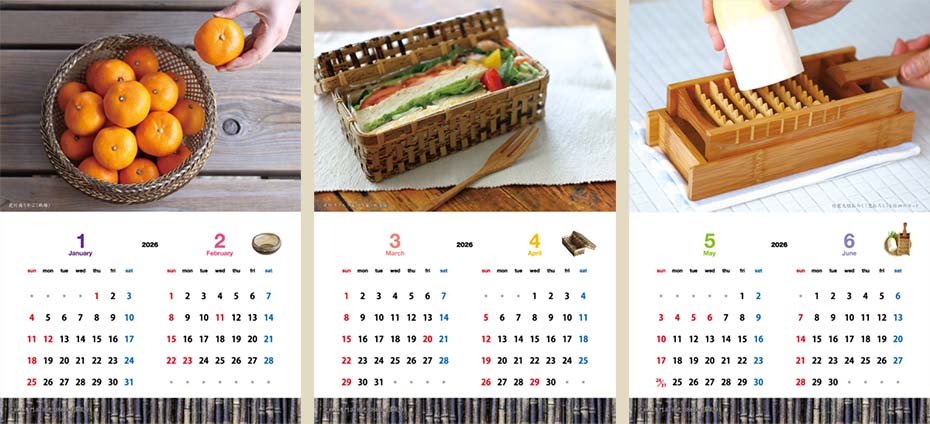 2026年竹虎カレンダー詳細,虎竹盛りかご(鉄鉢),虎竹スクエア蓋付き籠(弁当箱),竹製大根おろし(鬼おろし)と鬼おろし竹皿のセット