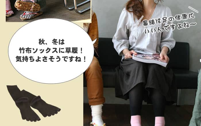 気持よさそうですね!