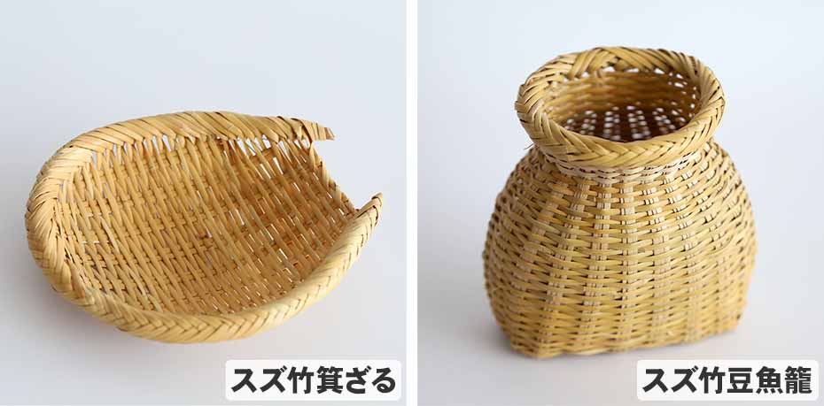 【竹虎YouTube特別販売！】スズ竹製品の商品一覧