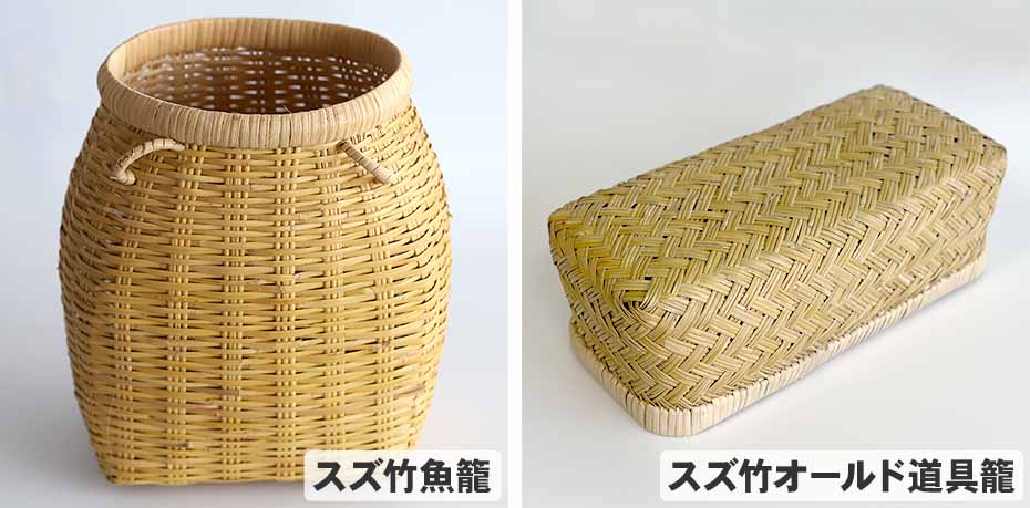 【竹虎YouTube特別販売！】スズ竹製品の商品一覧