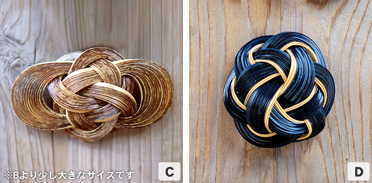 【特別限定販売】竹ブローチ