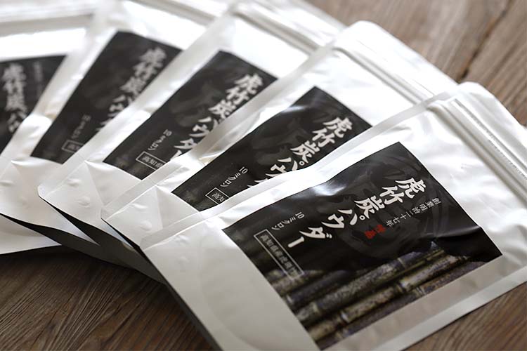 虎竹炭パウダー