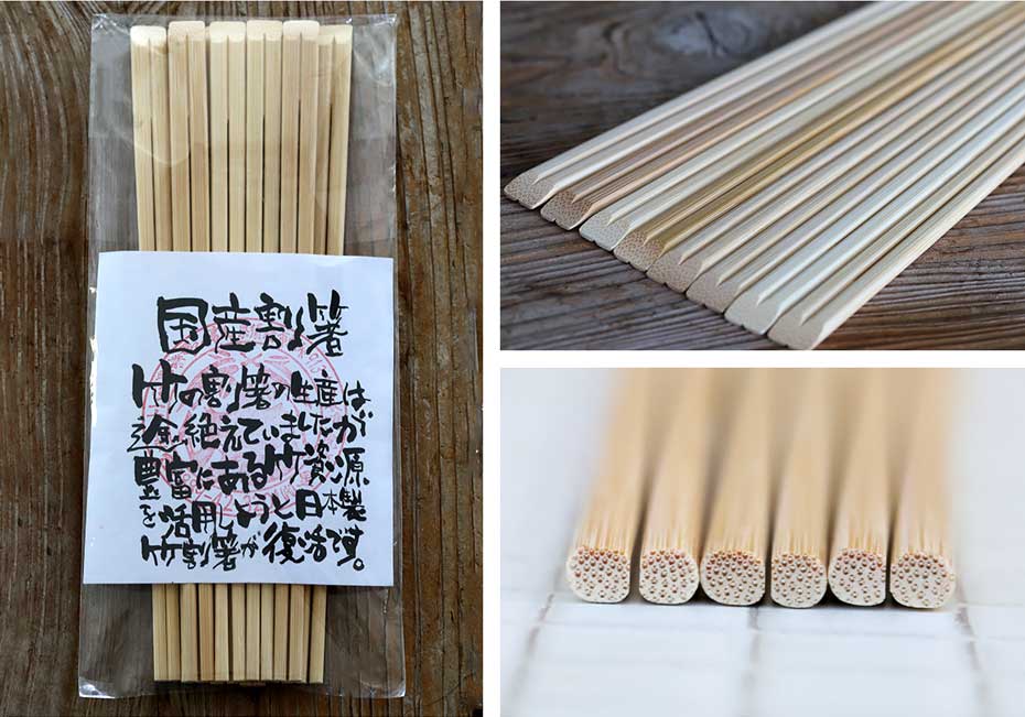国産高級竹割り箸の自然な竹の色合い、箸先まで丁寧な作り、天削り