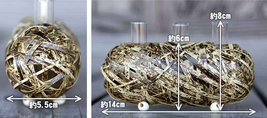 虎竹花籠 三連花入のサイズ