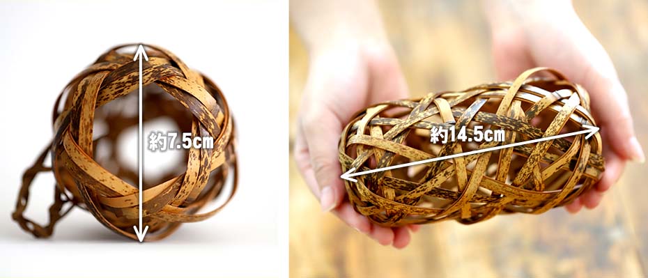 虎竹柱掛花籠 繭,サイズ