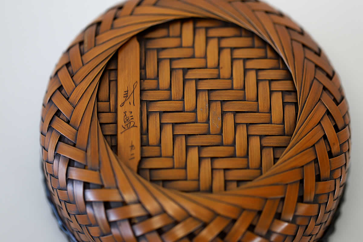 一点限り】塩月寿籃作 丸菓子器（Japanese bamboo art by Juran 