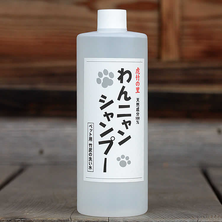 虎竹の里　わんニャンシャンプー (500ml)