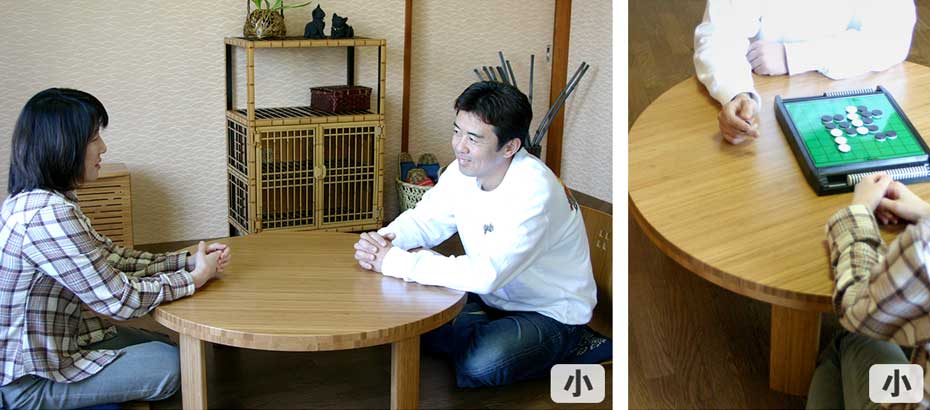 竹ちゃぶ台（丸）小 | 虎斑竹専門店 竹虎