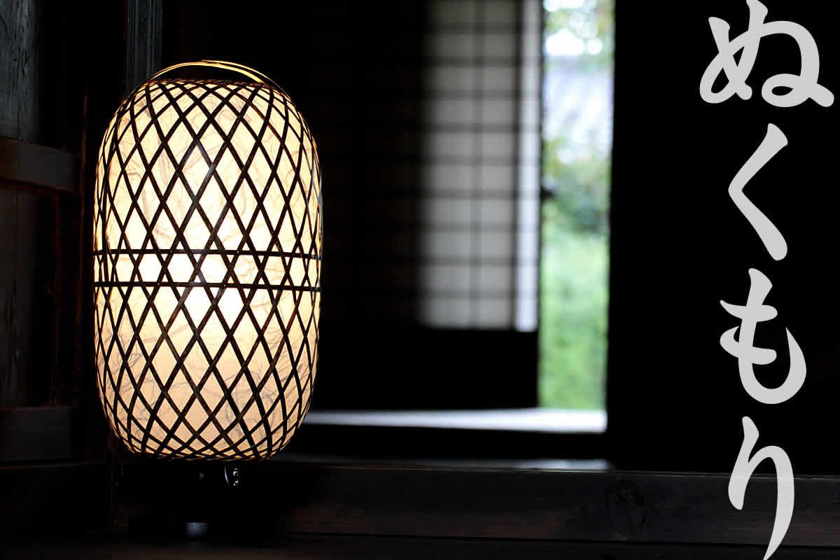 虎竹フロアライト（卵）は足元を優しく照らし出す、ホッと心安らぐような日本唯一の虎竹を使ったフロアランプです