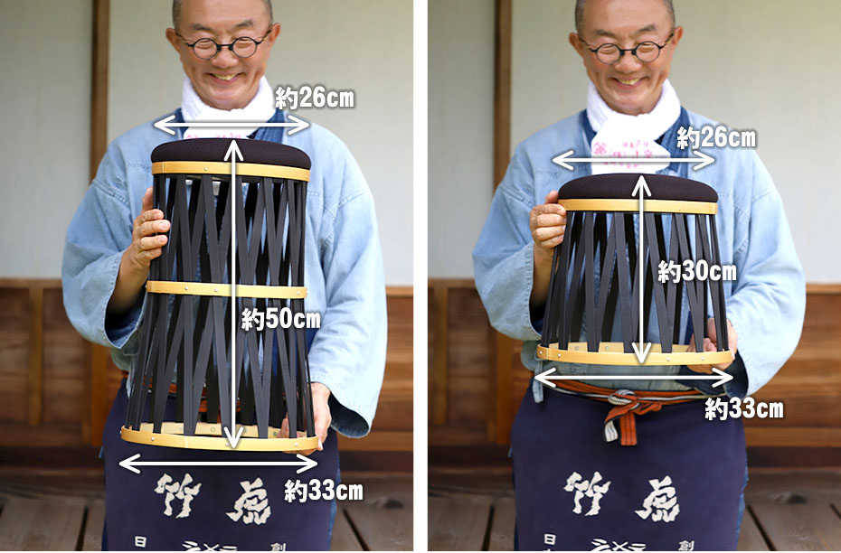 BBスツール（黒）のサイズ
