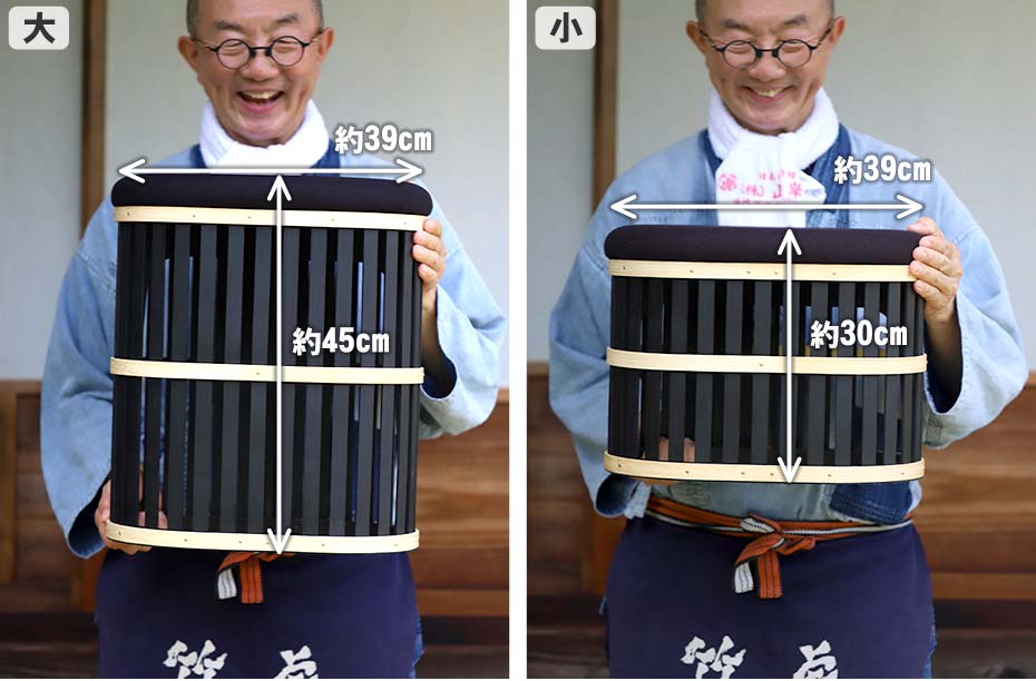 BIWAスツール（黒）のサイズ