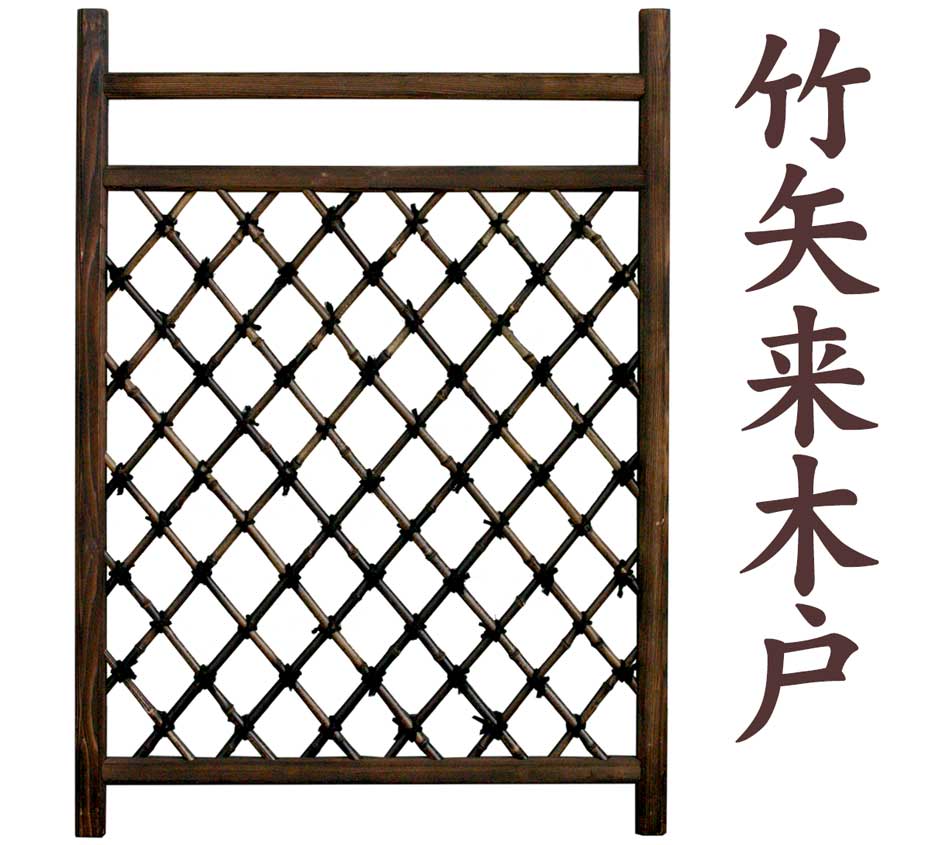 竹矢来木戸はお庭で使用する竹のフェンスです。
