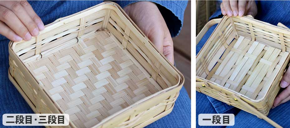 段ごとに編み込みの違うおもしろいデザインの白竹弁当箱（四角）