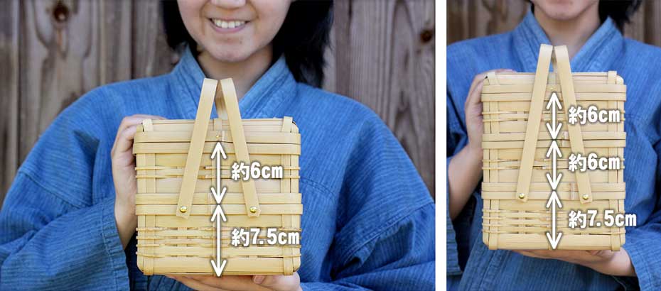 白竹弁当箱（四角）のサイズ