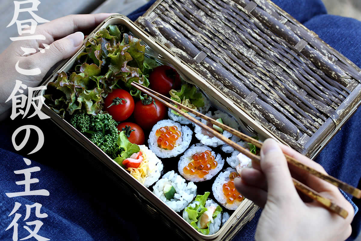 虎竹ランチボックスは、日本唯一の虎斑竹を丁寧に編み込んだお弁当箱です。