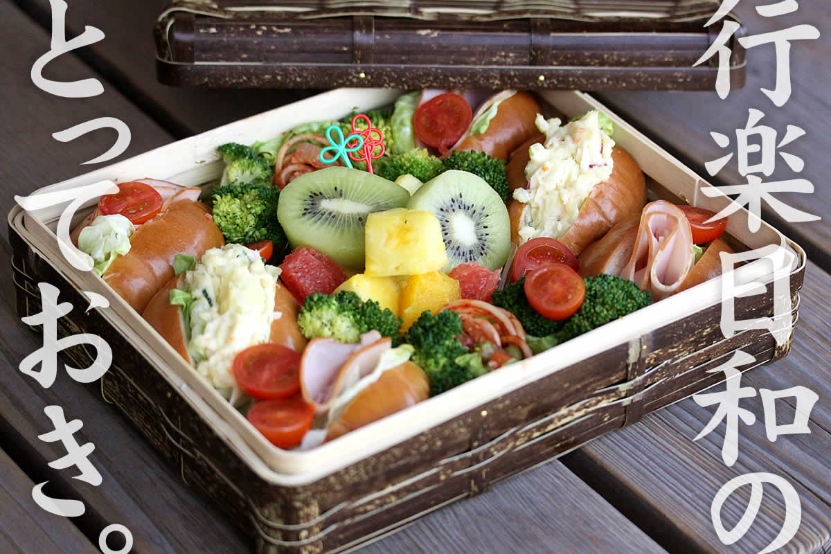 虎竹ランチボックスは、日本唯一の虎斑竹を丁寧に編み込んだお弁当箱です。