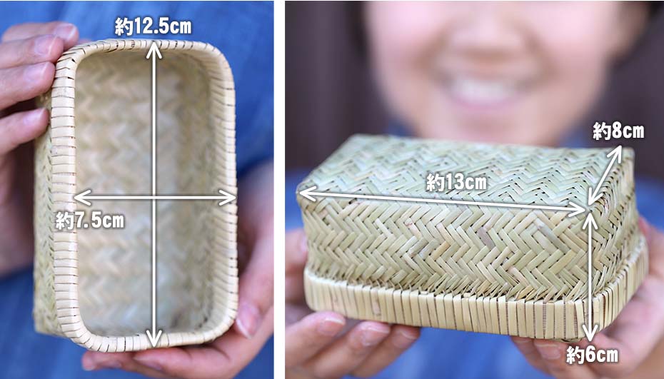 【国産】スズ竹ミニ弁当箱（篠竹）スリムタイプのサイズ