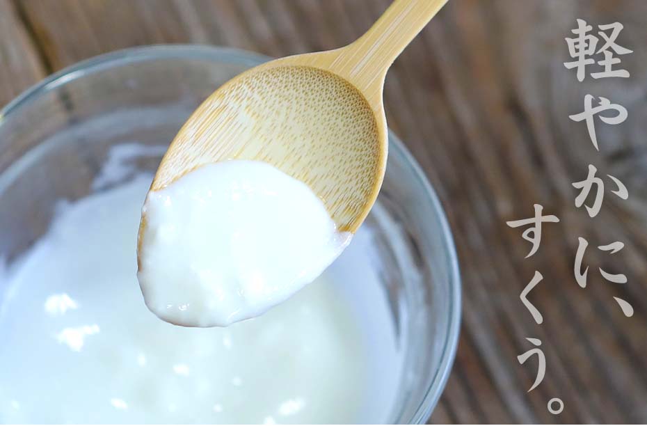 薄くすくいやすい薄型竹カレースプーン（無塗装）