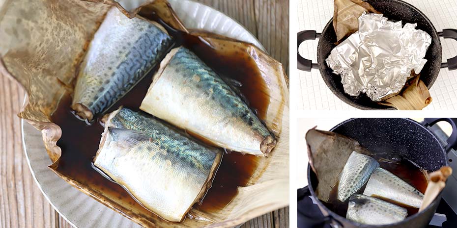 竹皮にのせた鯖の煮付け