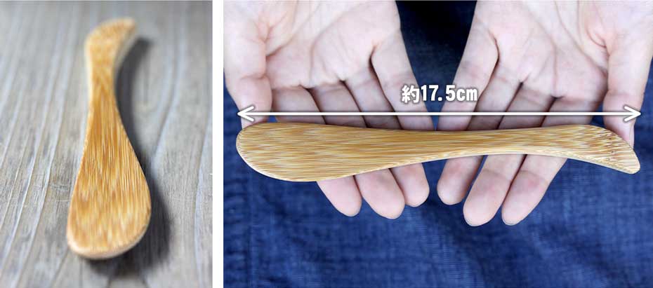 竹のバターナイフのサイズ