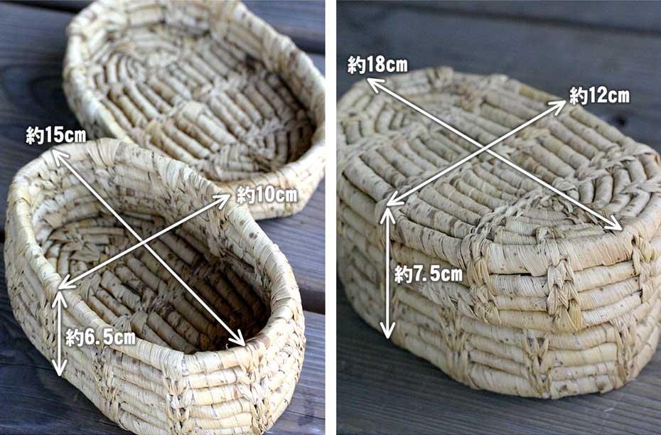 【復刻限定】竹皮弁当箱のサイズ