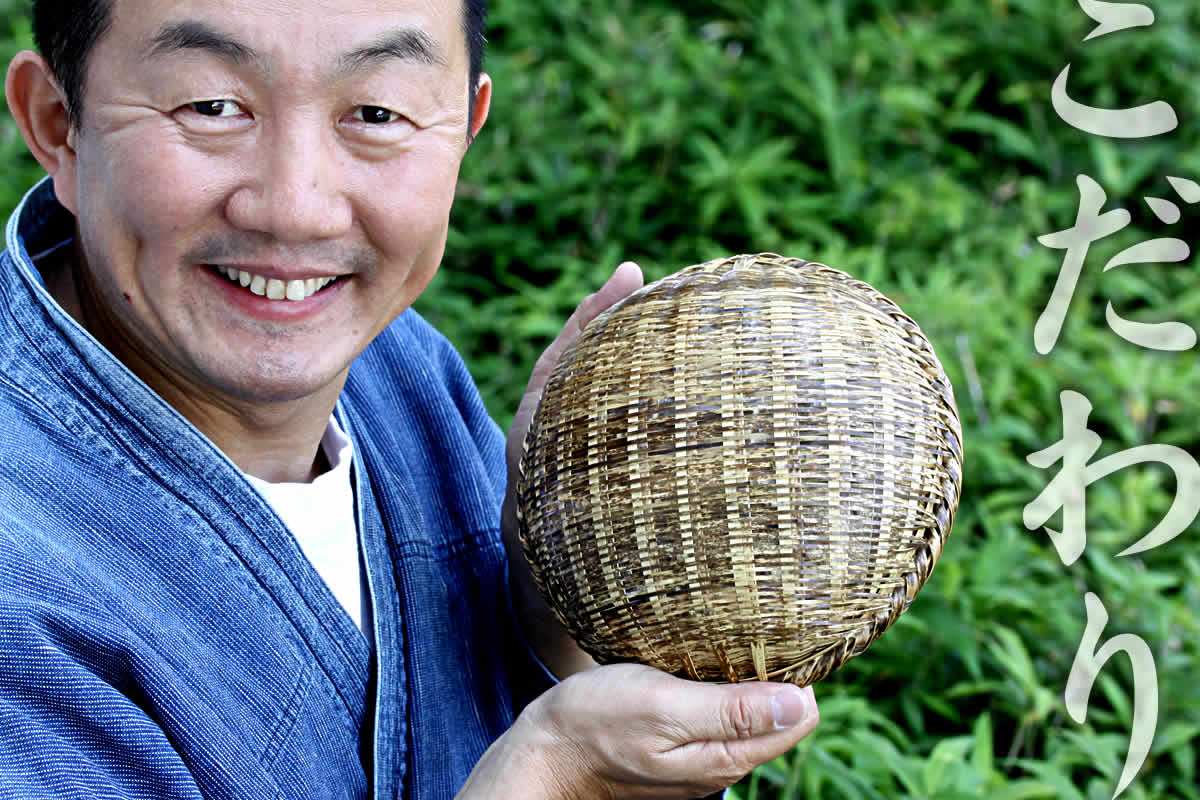 虎竹米とぎざる ２合,竹虎四代目