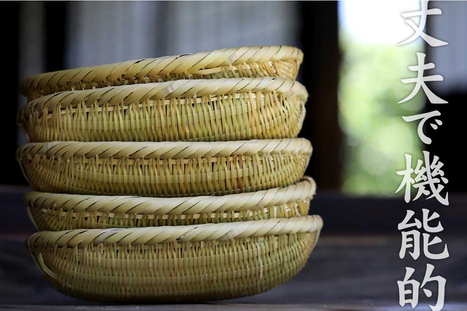 シンプルで使いやすい真竹楕円パン籠