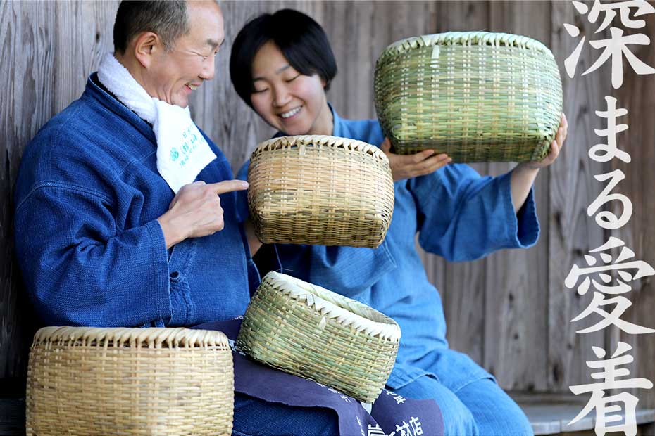 篠竹楕円野菜籠